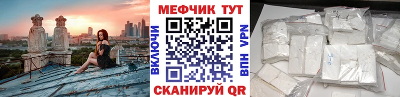 Где продают наркотики Высоковск МАРИХУАНА  Cocaine  Alpha-PVP  Метадон  Гашиш 