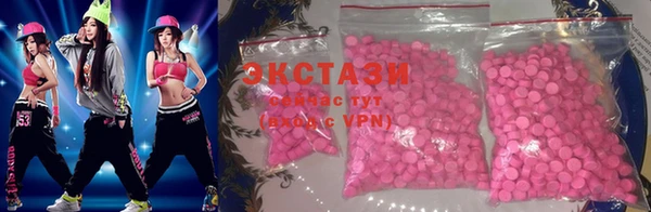 соль курить ск Аркадак