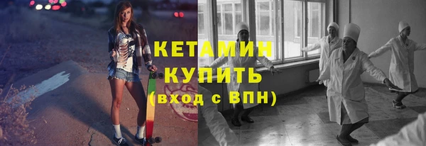 кокаин колумбия Армянск