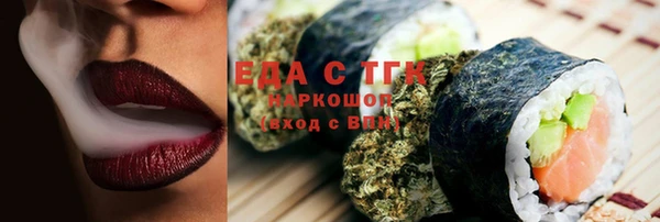 кокаин колумбия Армянск