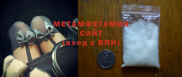 соль курить ск Аркадак