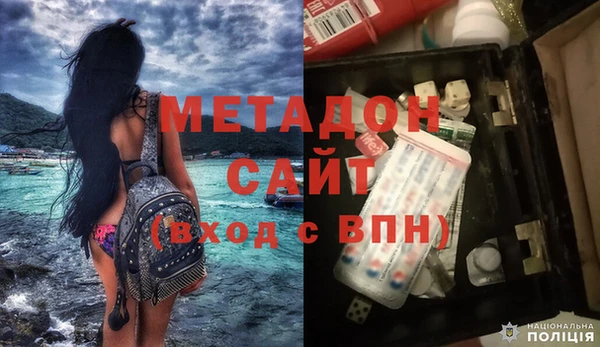 мдпв Балахна