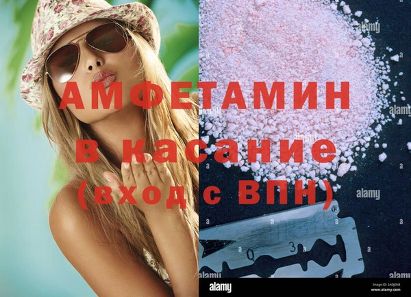 соль курить ск Аркадак