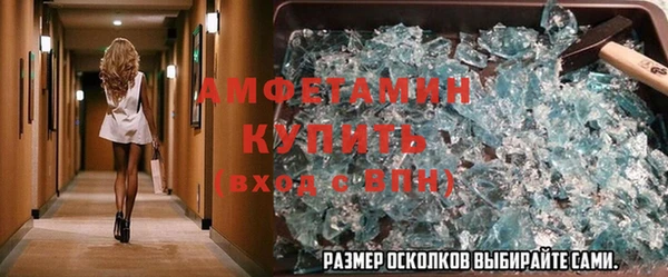 кокаин колумбия Армянск