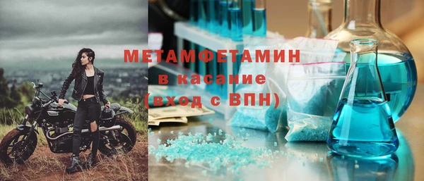 кокаин колумбия Армянск