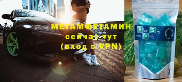 кокаин колумбия Армянск