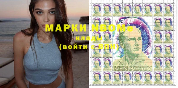кокаин колумбия Армянск